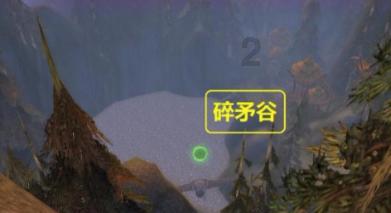 战国无双4-2