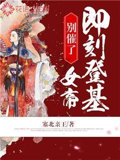武魂2