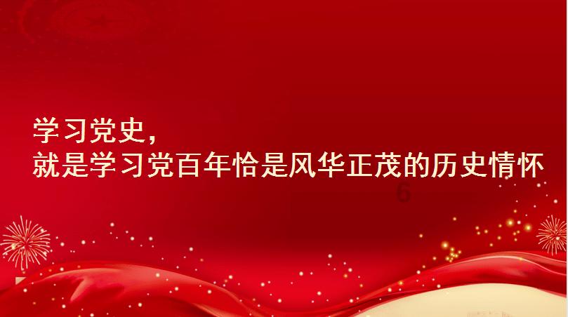 大型营救
