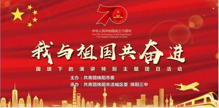 回忆的英文