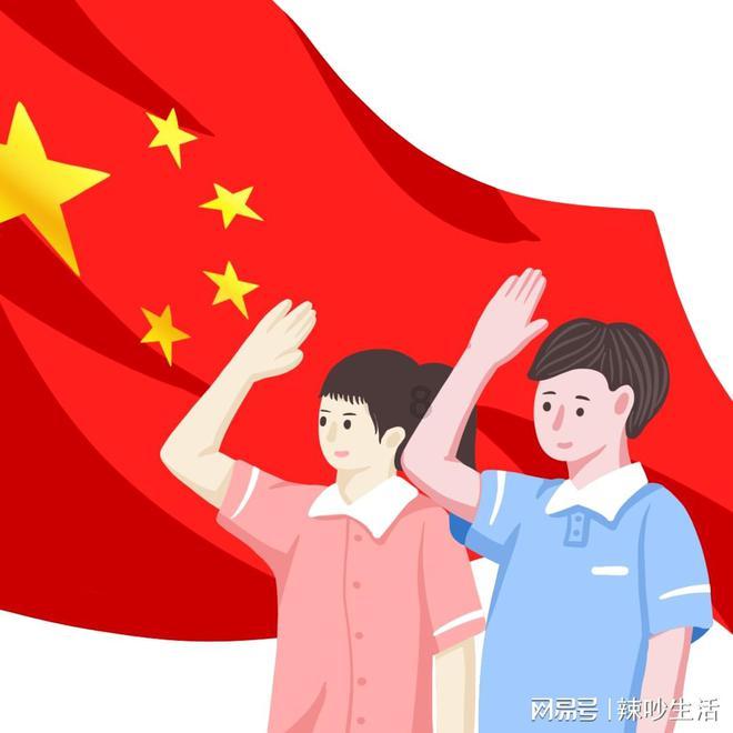 奥纳纳非洲杯扑救成功率0%