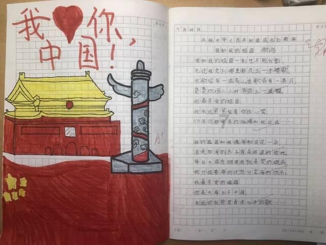 端午节是哪一天？有什么来历？游戏画面
