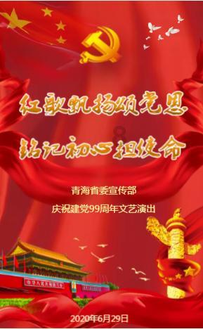 2024中国西部问题车展线索征集