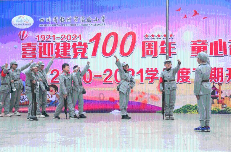 救援淘气的小狗