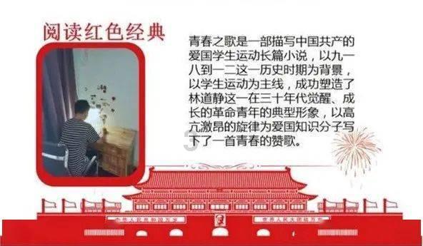 逃出上锁的现代房间6