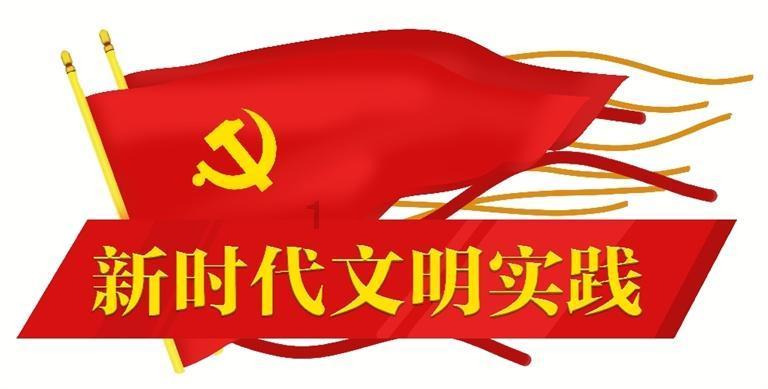 逃出公司办公室2