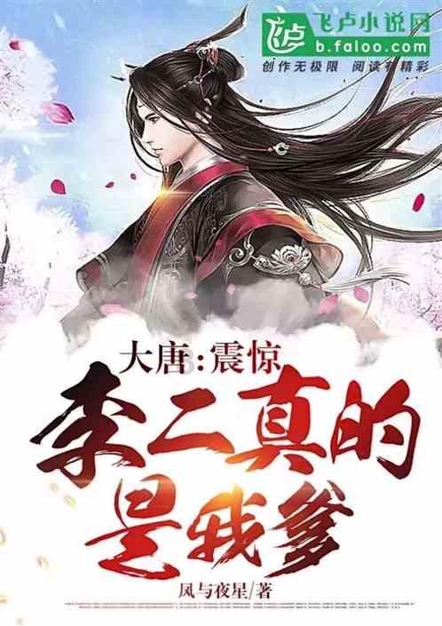 贪吃鼠吃豆豆