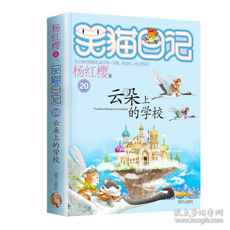 徽州宴因卫生问题被罚款5000元，餐饮店的食品安全该如何保障？游戏画面