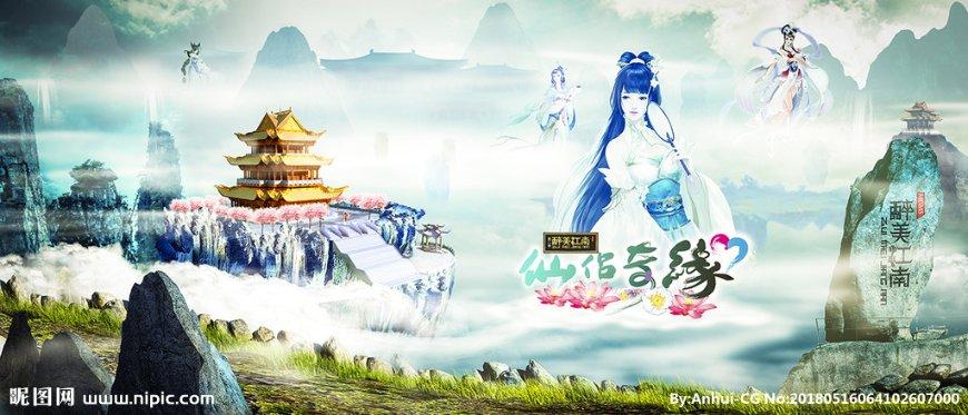 88影视